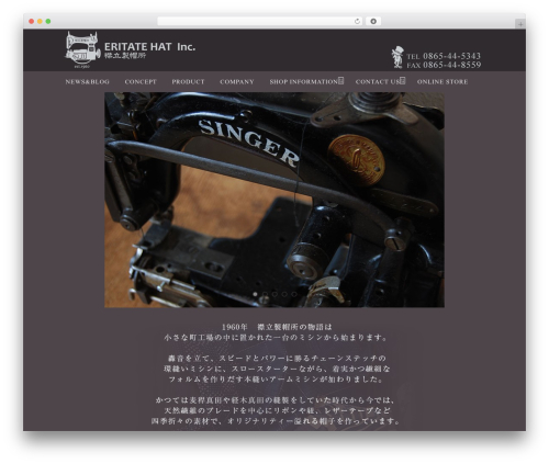 WP Instant Feeds (wp-my-instagram) free WordPress plugin - eritate.com WP Instant Feeds (wp-my-instagram) free WordPress plugin - eritate.com