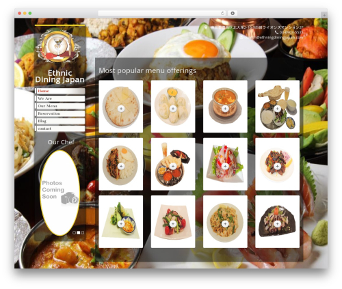 Custom Menu (custom-menu) free WordPress plugin - ethnicdiningjapan.com Custom Menu (custom-menu) free WordPress plugin - ethnicdiningjapan.com