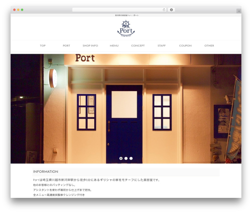 Doc_wp4cusom WordPress plugin - port-hair0901ht.com