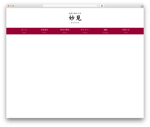 Kadence WooCommerce Elementor (kadence-woocommerce-elementor) free WordPress plugin - myoken.info Kadence WooCommerce Elementor (kadence-woocommerce-elementor) free WordPress plugin - myoken.info