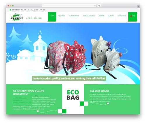 EXCEPTION WP theme - eco-bag.net