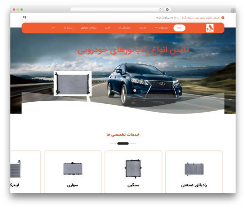 WP Project Manager – Task, team, and project management plugin featuring kanban board and gantt charts (wedevs-project-manager) free WordPress plugin - ariamobaddel.co