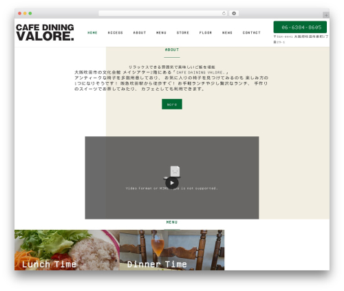 Snow Monkey Forms (snow-monkey-forms) free WordPress plugin - cafedining-valore.com Snow Monkey Forms (snow-monkey-forms) free WordPress plugin - cafedining-valore.com