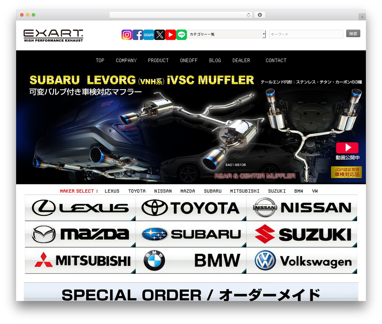 cloudtpl_1006 WordPress theme - exart.jp cloudtpl_1006 WordPress theme - exart.jp