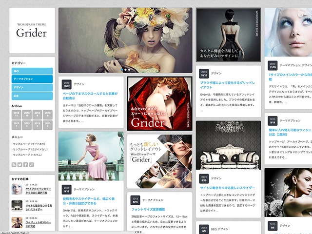 Grider WordPress theme Grider WordPress theme
