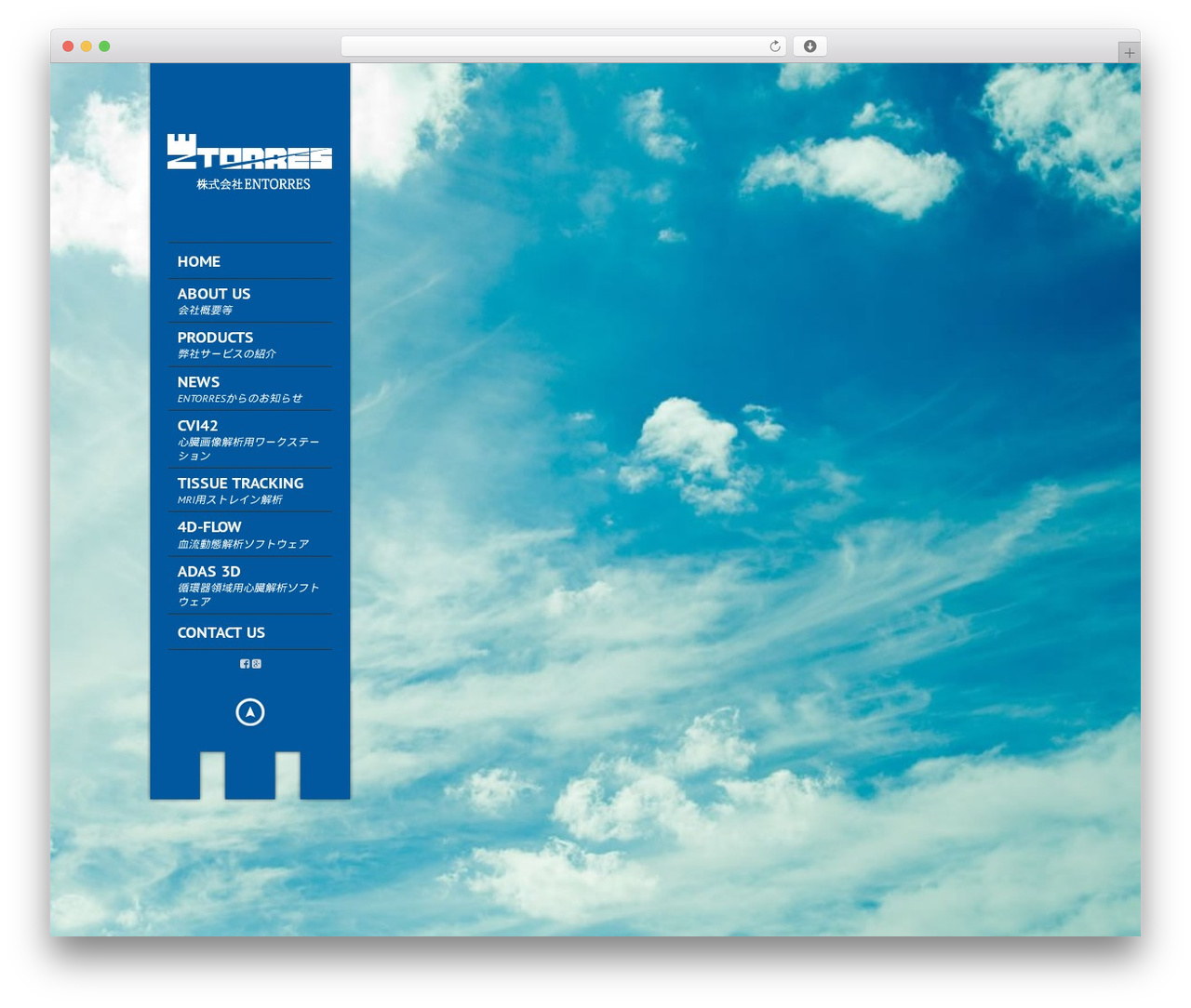 KingSize WordPress theme - en-torres.com