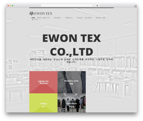 Typo shortcodes WordPress plugin - ewontex.com