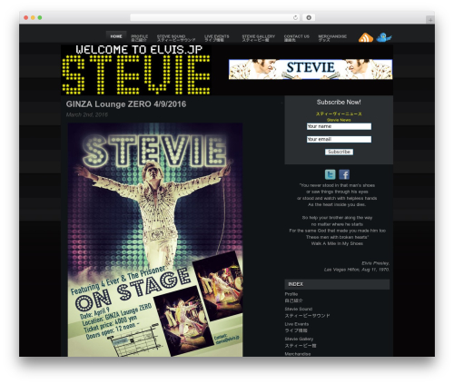 QuickTime Embed (quicktime-embed) free WordPress plugin - elvis.jp