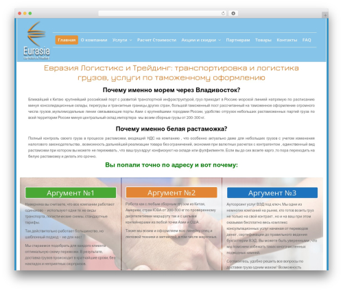 Vc popup notifications WordPress plugin - eurasia-ltd.ru
