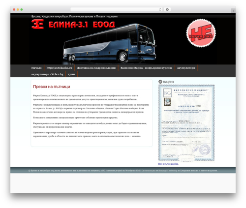 Theme WordPress AutoBlog - elinaprevoz.com
