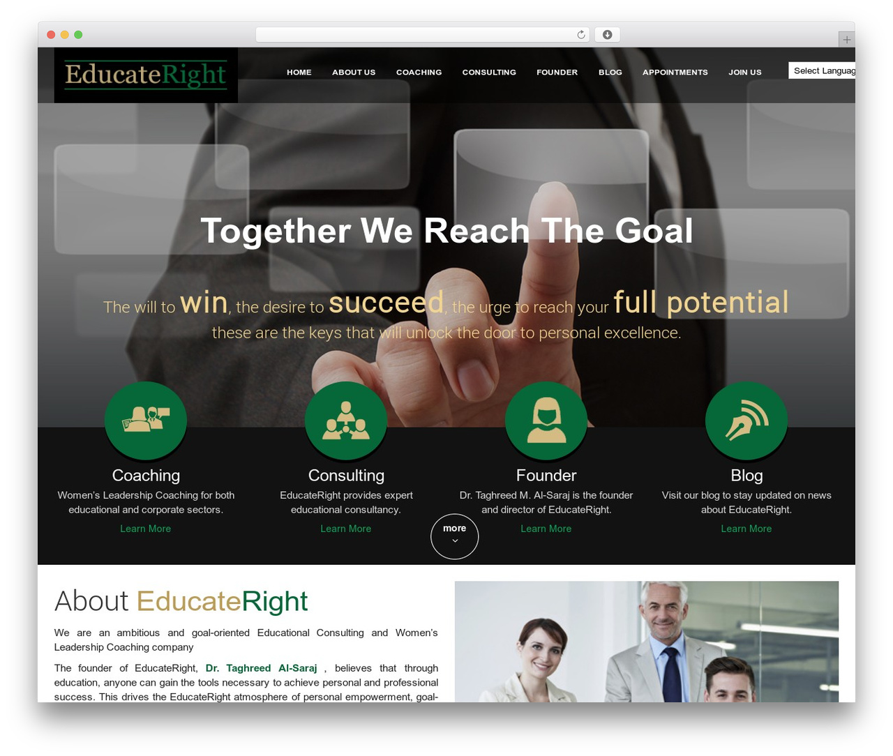 Educateright WordPress theme - educateright.com Educateright WordPress theme - educateright.com