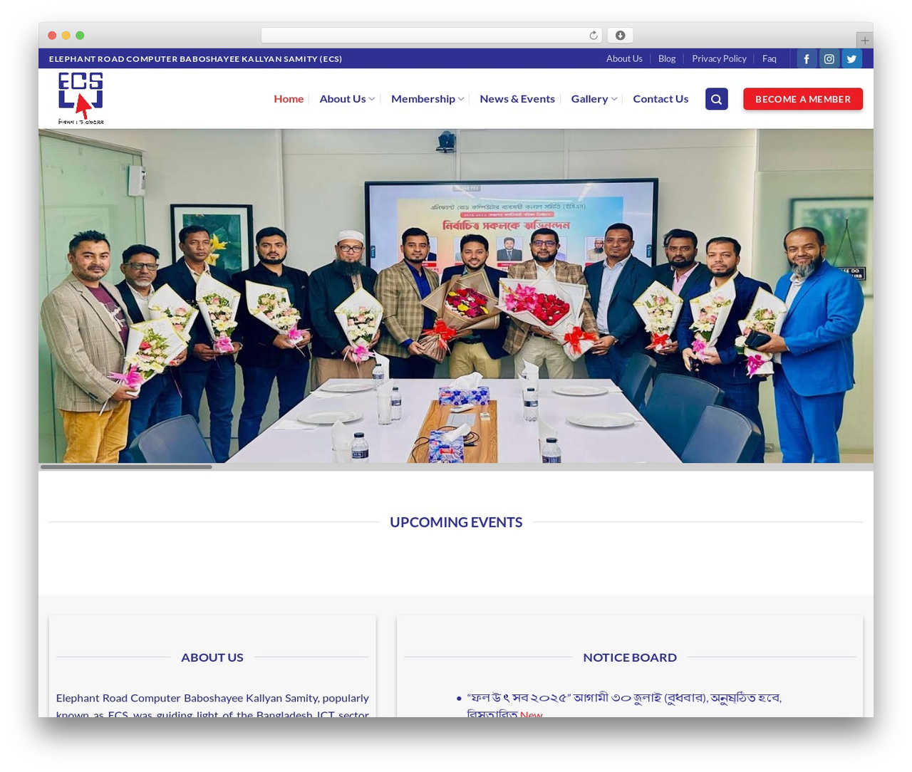 Flatsome WordPress theme - www.ecs.org.bd Flatsome WordPress theme - www.ecs.org.bd