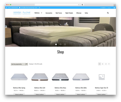Storefront pro premium WordPress plugin - wataniyasponge.com