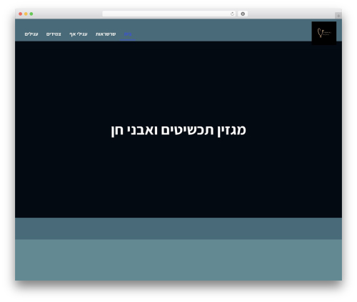 FableForge WordPress theme - easymatics.net