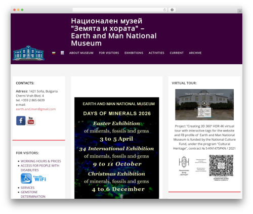 Theme WordPress cherry - earthandman.org