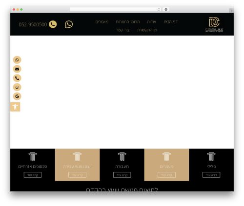 Post Carousel Addons For Elementor (post-carousel-addons-for-elementor) free WordPress plugin - legal-justice.co.il Post Carousel Addons For Elementor (post-carousel-addons-for-elementor) free WordPress plugin - legal-justice.co.il