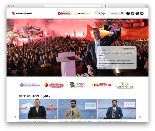 Free Responsive Tab Plugin For WordPress – Everest Tab Lite (everest-tab-lite) free WordPress plugin - vmro-dpmne.org.mk
