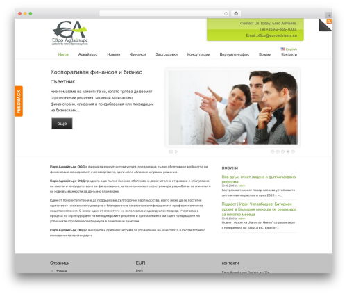 ZdMultiLang (zdmultilang) free WordPress plugin - euroadvisers.eu ZdMultiLang (zdmultilang) free WordPress plugin - euroadvisers.eu