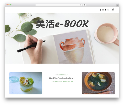 Context Blog theme WordPress - kudokan-beauty.com Context Blog theme WordPress - kudokan-beauty.com