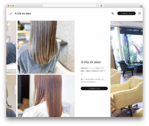 Note premium WordPress theme - aria-es-uno.com