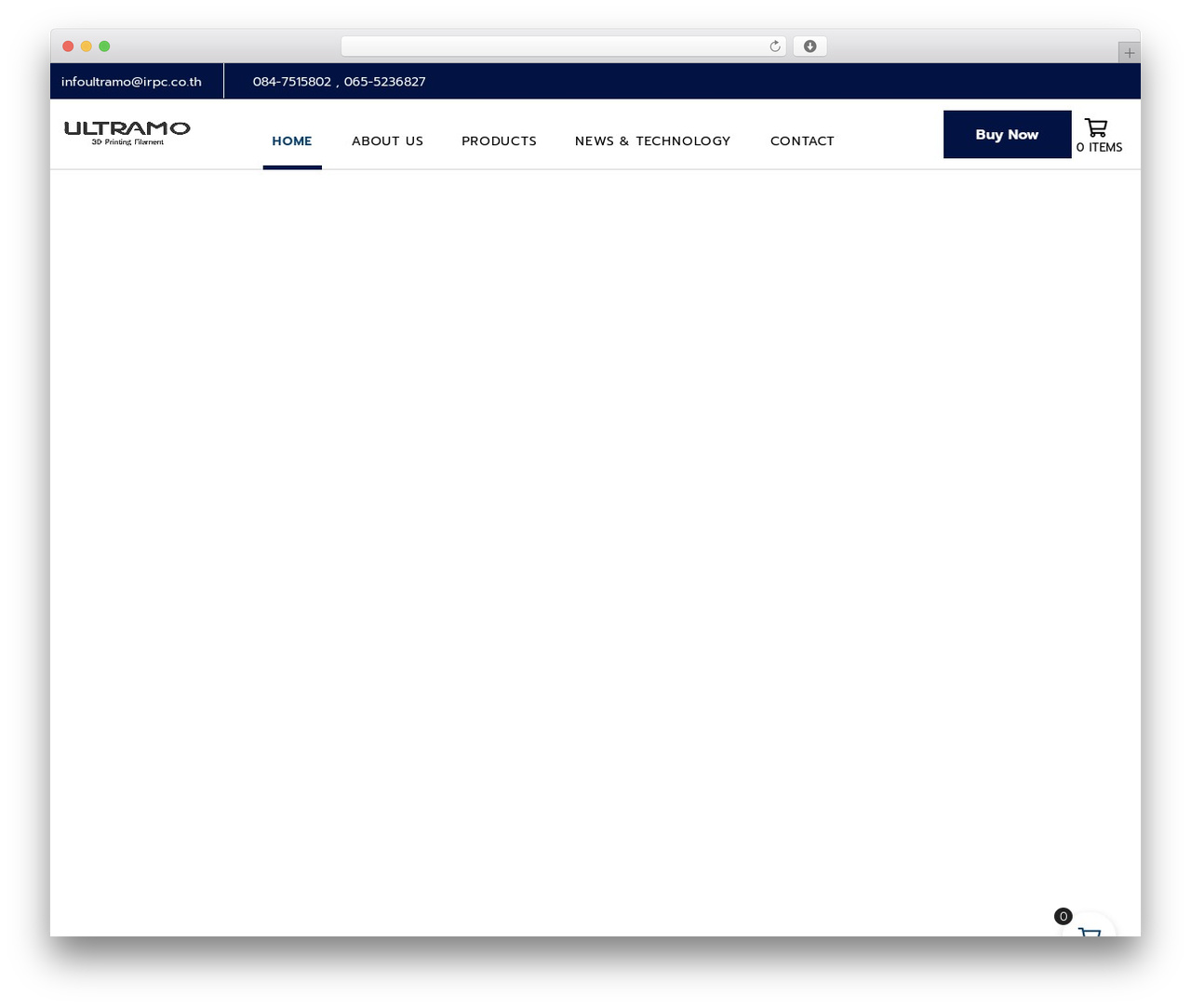 Theme WordPress Progery - ultramo3d.irpc.co.th