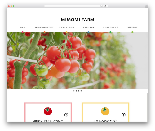 COLORS by DigiPress WordPress theme - mimomi-farm.com