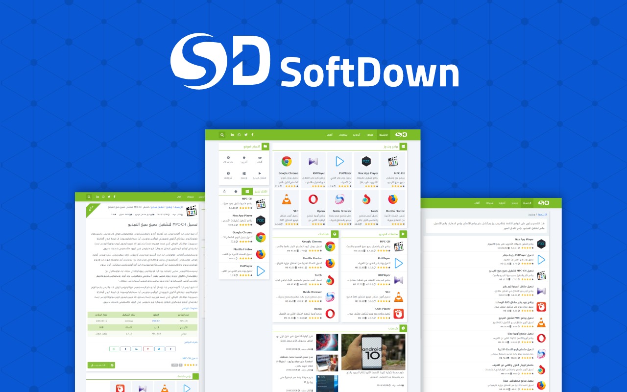 SoftDown WP theme by Qalab.dev