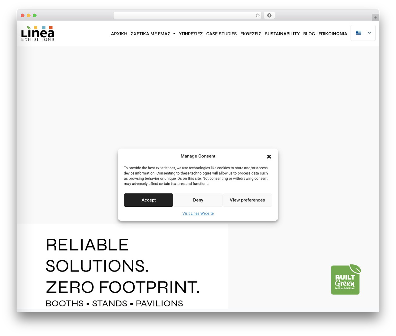 Bootscore theme WordPress - linea.gr Bootscore theme WordPress - linea.gr
