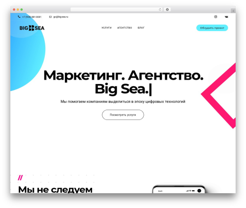 WP Forms Puzzle Captcha (wp-forms-puzzle-captcha) free WordPress plugin - big-sea.ru WP Forms Puzzle Captcha (wp-forms-puzzle-captcha) free WordPress plugin - big-sea.ru