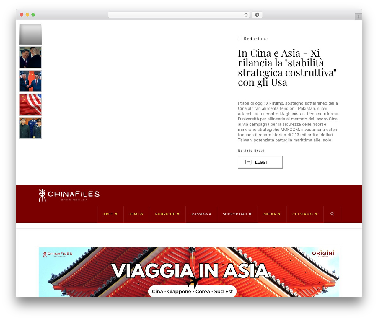 Pro theme WordPress - china-files.com Pro theme WordPress - china-files.com
