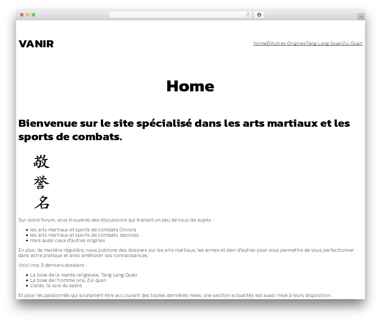 Vanir WordPress theme - techniques-martiales.com Vanir WordPress theme - techniques-martiales.com