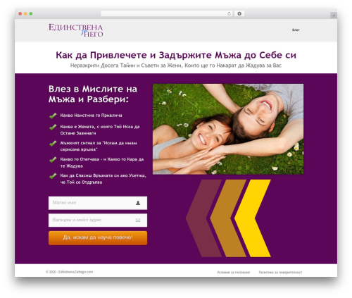 Frizzly – Social Share Buttons (frizzly) free WordPress plugin - edinstvenazanego.com Frizzly – Social Share Buttons (frizzly) free WordPress plugin - edinstvenazanego.com
