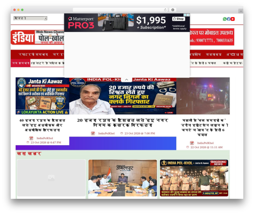 news ticker benaceur (news-ticker-benaceur) free WordPress plugin - indiapolkhol.in news ticker benaceur (news-ticker-benaceur) free WordPress plugin - indiapolkhol.in