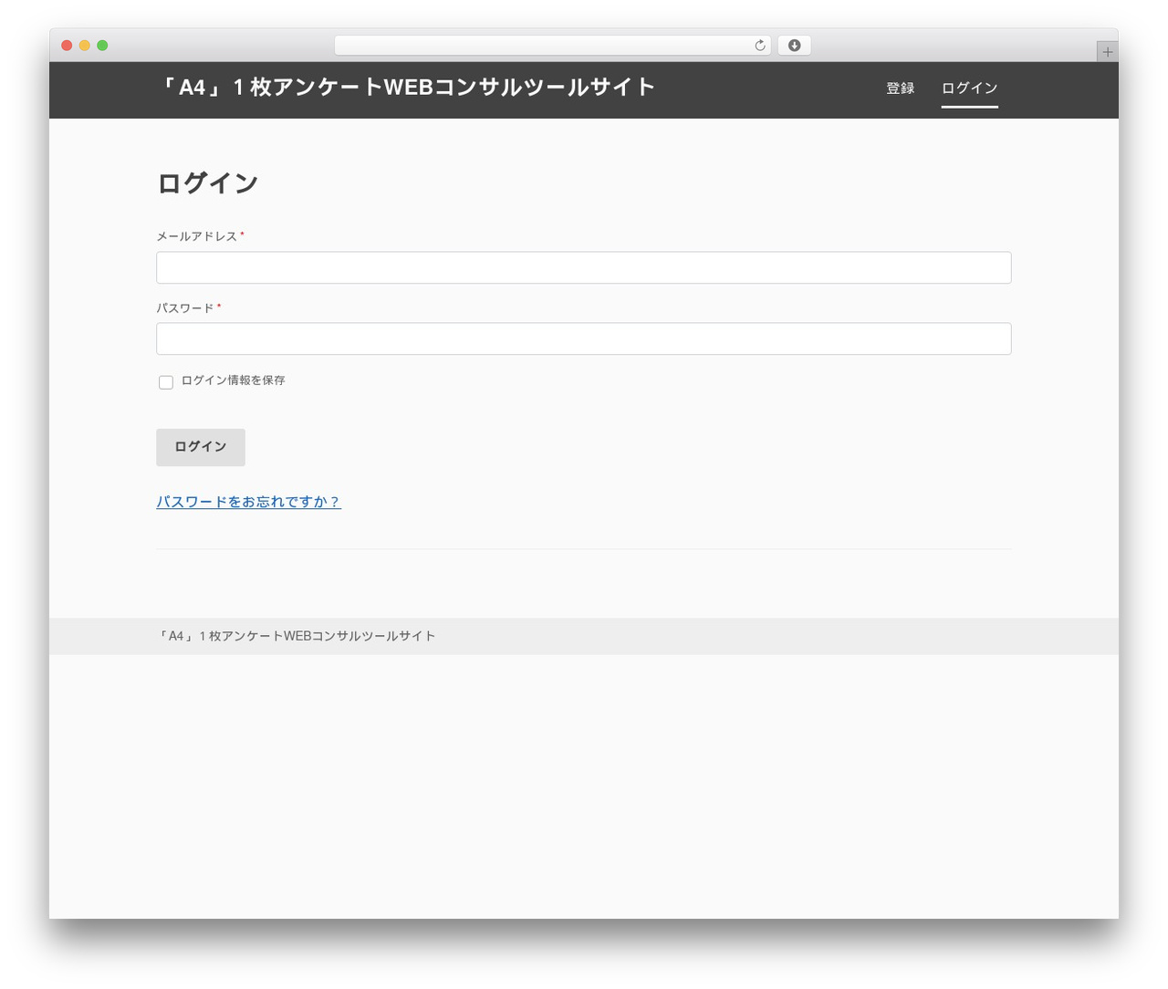 Dan WordPress theme - a4jct.com Dan WordPress theme - a4jct.com