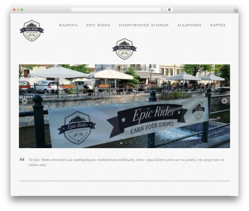 Web Maps for WordPress (web-maps-for-wp) free WordPress plugin - epicrides.gr Web Maps for WordPress (web-maps-for-wp) free WordPress plugin - epicrides.gr