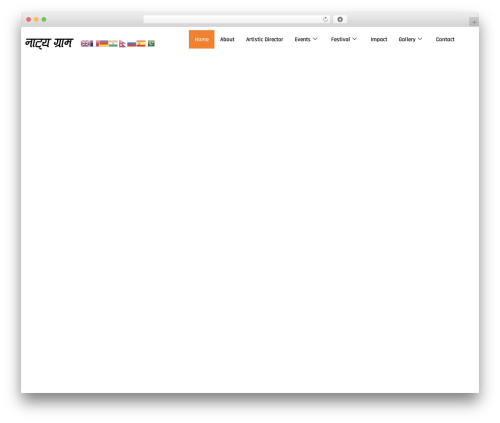 Lbg audio2 html5 WordPress plugin - theatrevillage.org