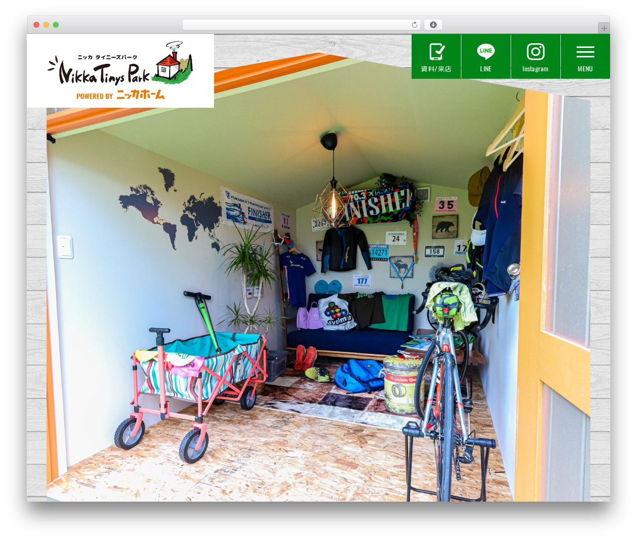 WordPress theme ニッカタイニーズパーク - nikka-tinyspark.com WordPress theme ニッカタイニーズパーク - nikka-tinyspark.com