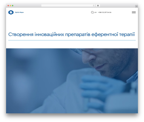 WordPress theme Start Theme - orisilpharm.com