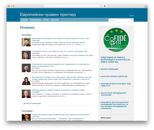 Post Slider and Post Carousel with Post Vertical Scrolling Widget – A Responsive Post Slider (post-slider-and-carousel) free WordPress plugin - evropeiskipravenpregled.eu Post Slider and Post Carousel with Post Vertical Scrolling Widget – A Responsive Post Slider (post-slider-and-carousel) free WordPress plugin - evropeiskipravenpregled.eu