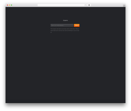 Theme WordPress Timelaph - enjamic.com