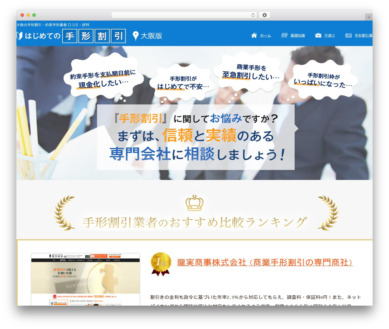 tegata WordPress theme - efcfights.com tegata WordPress theme - efcfights.com