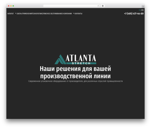 Wp omnivideo WordPress plugin - atlantastretch.ru