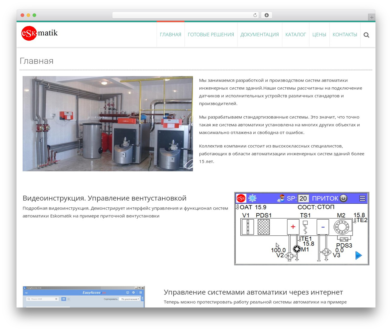 WordPress theme AccessPress Ray - eskomatik.ru