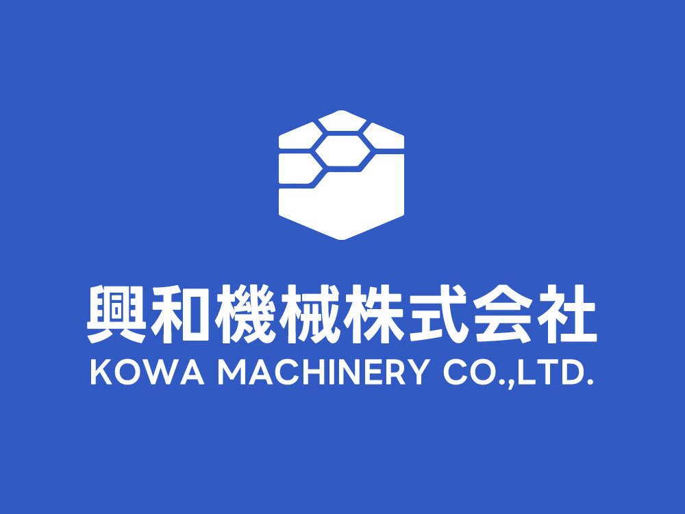 中古機械販売ドットコム-興和機械 WordPress theme by iw mm