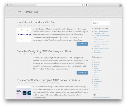 AccentBox WordPress theme - www.somkiat.cc