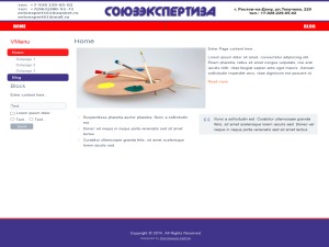 Best WordPress theme e10 by e10