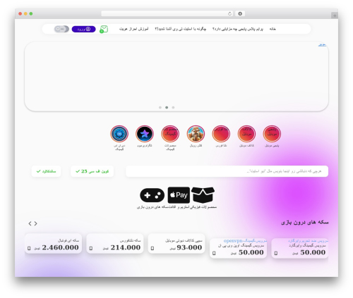 WPC Grouped Product for WooCommerce (wpc-grouped-product) free WordPress plugin - statetv.games WPC Grouped Product for WooCommerce (wpc-grouped-product) free WordPress plugin - statetv.games