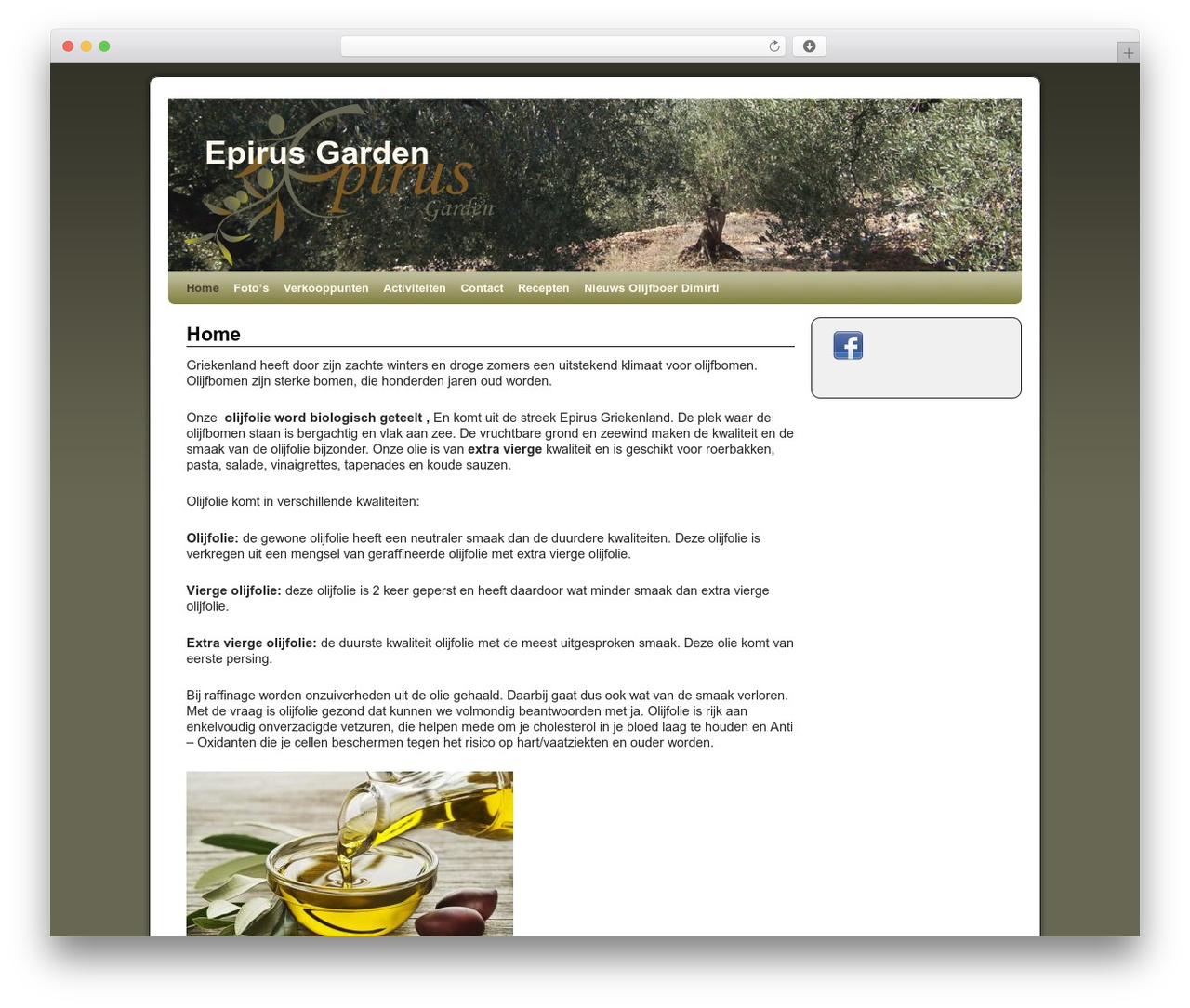 Weaver theme WordPress - epirusgarden.nl Weaver theme WordPress - epirusgarden.nl