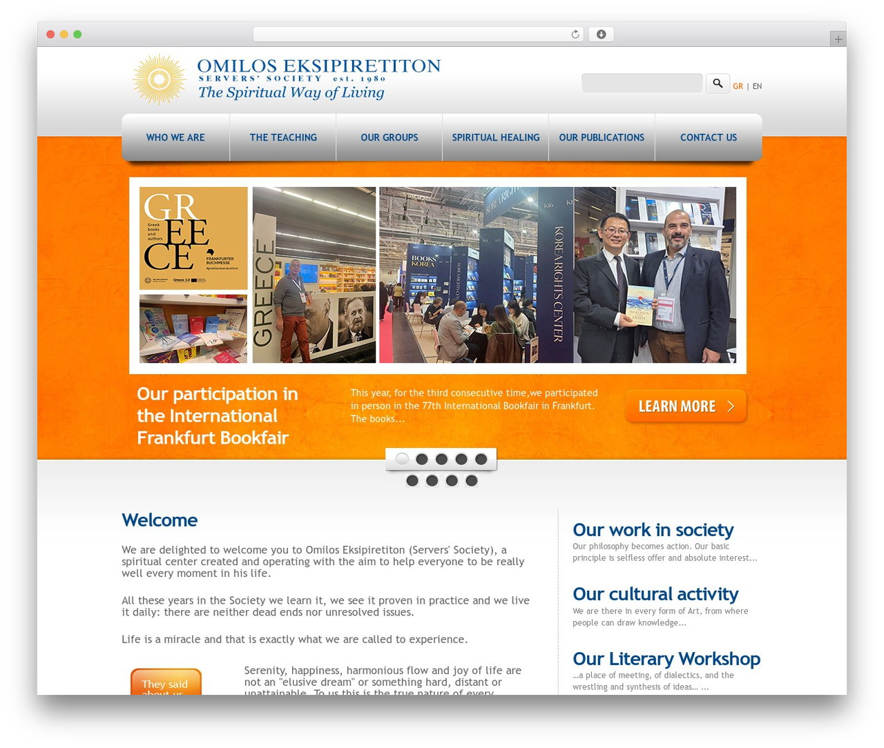 WordPress Theme 1251 top WordPress theme - en.omilos-eksipiretiton.gr WordPress Theme 1251 top WordPress theme - en.omilos-eksipiretiton.gr