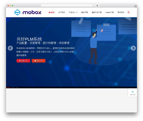 Font awesome local WordPress plugin - plm.cn